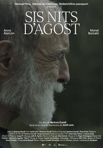 Постер фильма «Sis nits d'agost»
