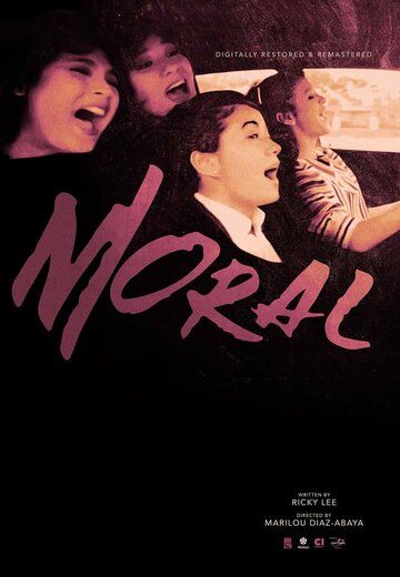 Постер фильма «Moral»