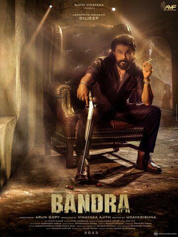 Постер фильма «Bandra»