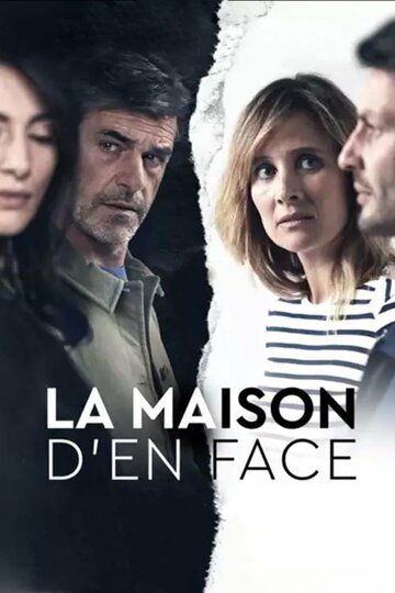 Постер фильма «La maison d'en face»