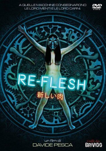 Постер фильма «Re-Flesh»