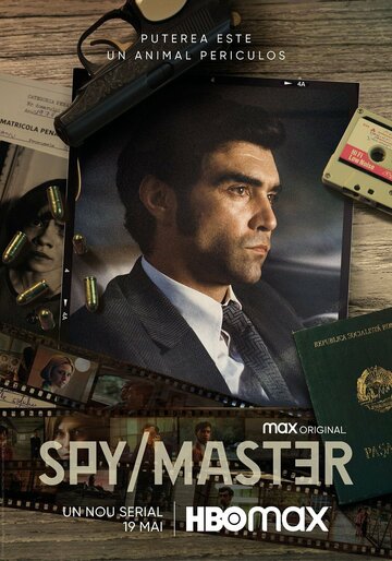 Постер фильма «Spy/Master»