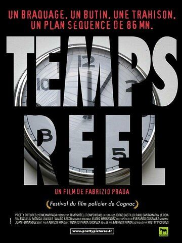 Постер фильма «Tiempo real»