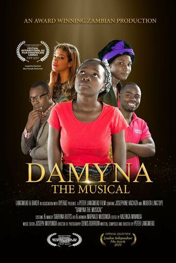 Постер фильма «Damyna the Musical»
