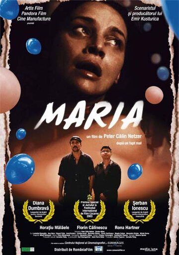 Постер фильма «Мария»