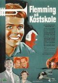 Постер фильма «Flemming på kostskole»