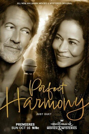 Постер фильма «Perfect Harmony»