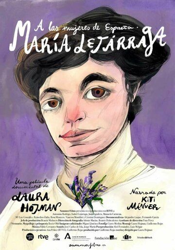 Постер фильма «A las mujeres de España. María Lejárraga»