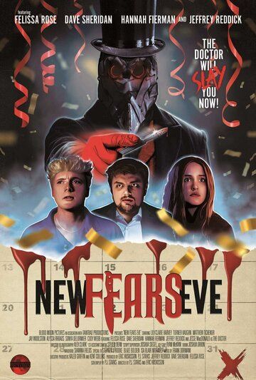 Постер фильма «New Fears Eve»