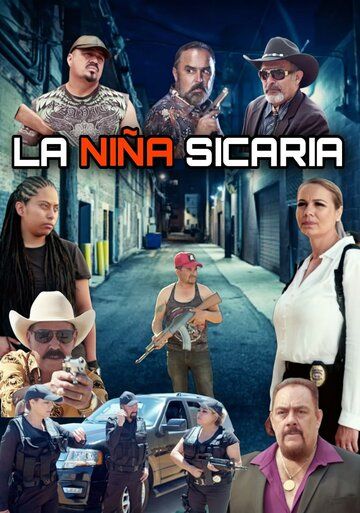Постер фильма «La Nina Sicaria»