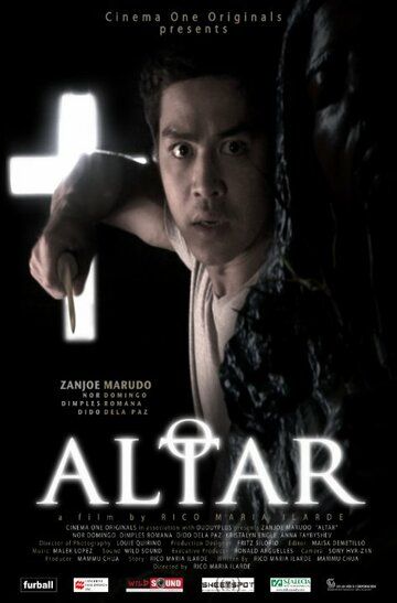Постер фильма «Altar»