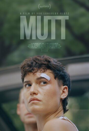 Постер фильма «Mutt»