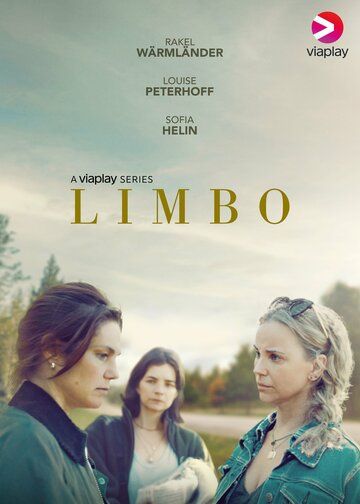 Постер фильма «Limbo»