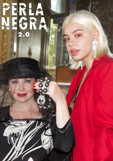 Постер фильма «Perla Negra 2.0»