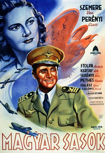 Постер фильма «Венгерские орлы»