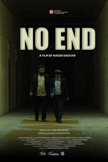 Постер фильма «No End»