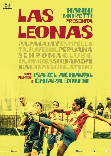 Постер фильма «Las Leonas»