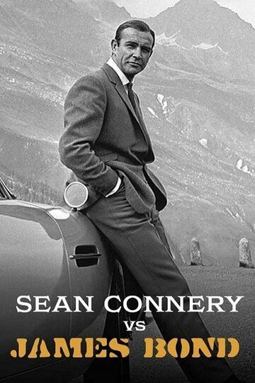 Sean Connery vs James Bond