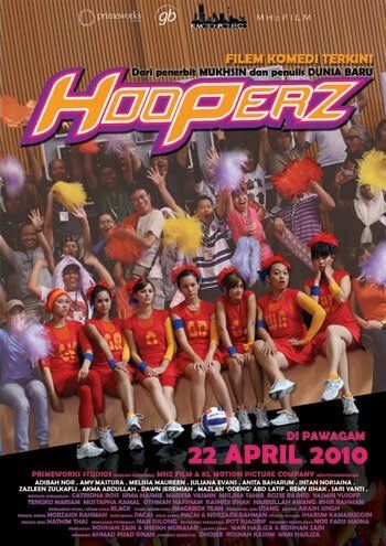 Постер фильма «Hooperz»