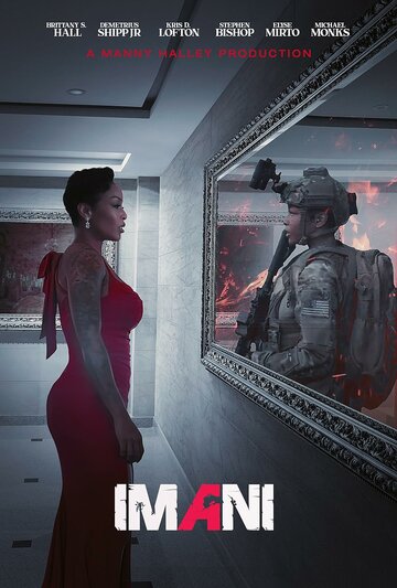 Постер фильма «Imani»