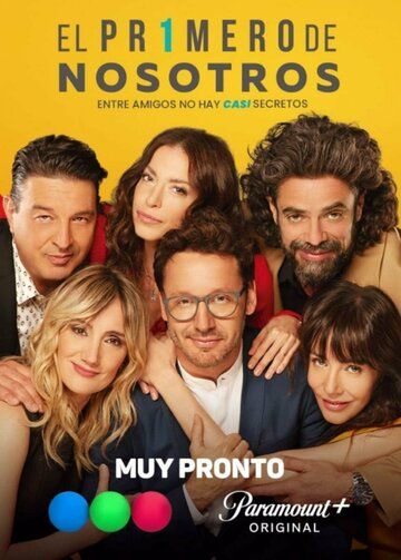 Постер фильма «El Primero de Nosotros»