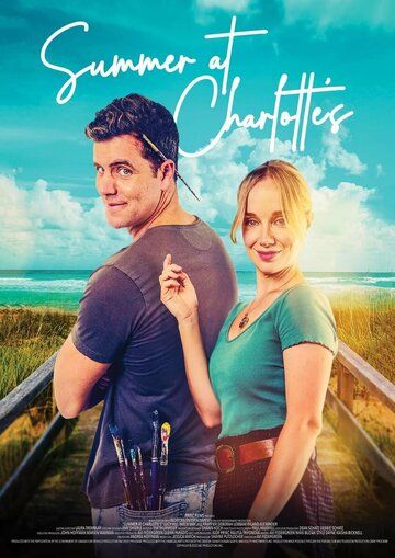 Постер фильма «Summer at Charlotte's»