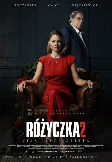 Постер фильма «Rózyczka 2»