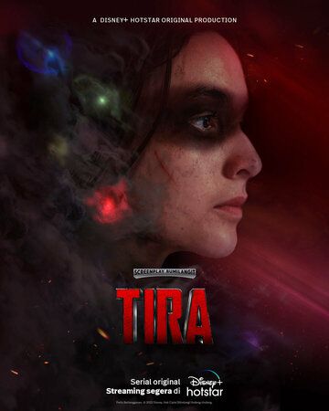 Постер фильма «Tira»