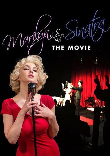 Постер фильма «Marilyn & Sinatra»