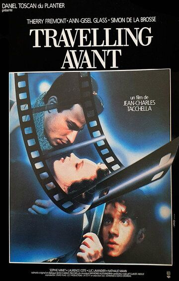Постер фильма «Travelling avant»