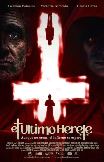 Постер фильма «Последний еретик»