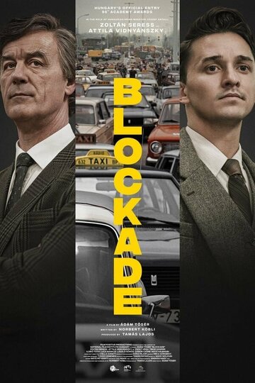 Постер фильма «Blokád»