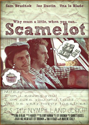 Постер фильма «Scamelot»
