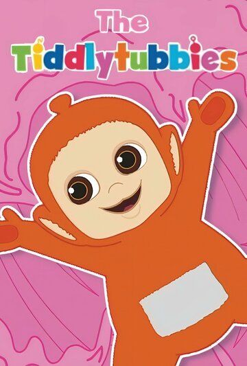 Постер фильма «Tiddlytubbies»