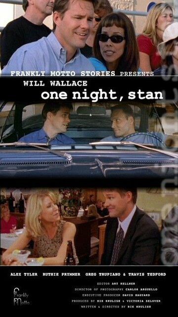 Постер фильма «One Night, Stan»