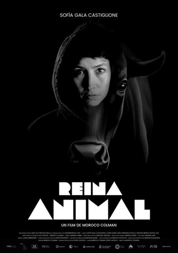 Постер фильма «Reina Animal»