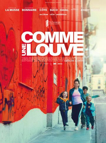 Постер фильма «Comme une louve»