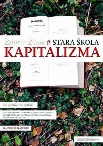 Постер фильма «Старая школа капитализма»