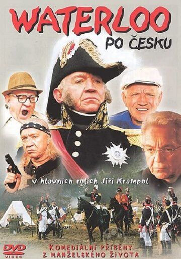 Постер фильма «Waterloo po cesku»