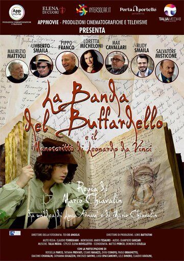 Постер фильма «La Banda del Buffardello e il manoscritto di Leonardo da Vinci»