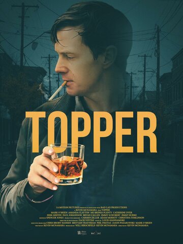 Постер фильма «Topper»