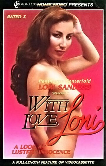 Постер фильма «With Love, Loni»