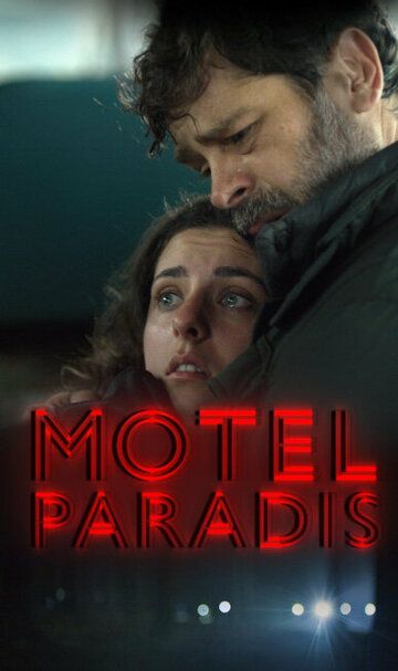 Постер фильма «Motel Paradis»