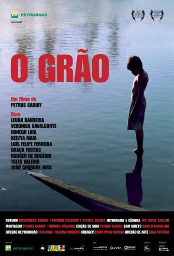 Постер фильма «O Grão»