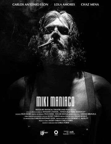 Постер фильма «Одержимый Мики»