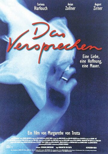 Постер фильма «Обещание»