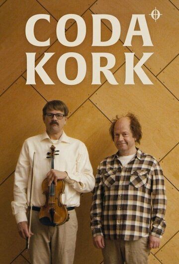 Постер фильма «Coda KORK»