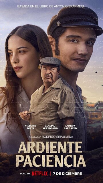 Постер фильма «Ardiente Paciencia»