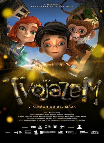 Постер фильма «Journey to Yourland»
