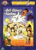 Постер фильма «Det støver stadig»